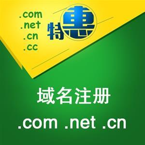 汕頭金平最專業(yè)的網(wǎng)站建設(shè)團(tuán)隊(duì)