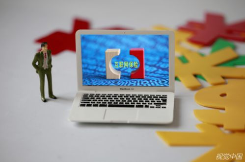 大限已至 互聯(lián)網(wǎng)保險(xiǎn)網(wǎng)紅產(chǎn)品集中下架,僅22家險(xiǎn)企合規(guī)