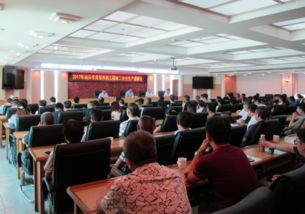 筑牢安全防線，護(hù)航高質(zhì)量發(fā)展——市住建局召開全市房屋市政工程施工安全生產(chǎn)提醒會(huì)